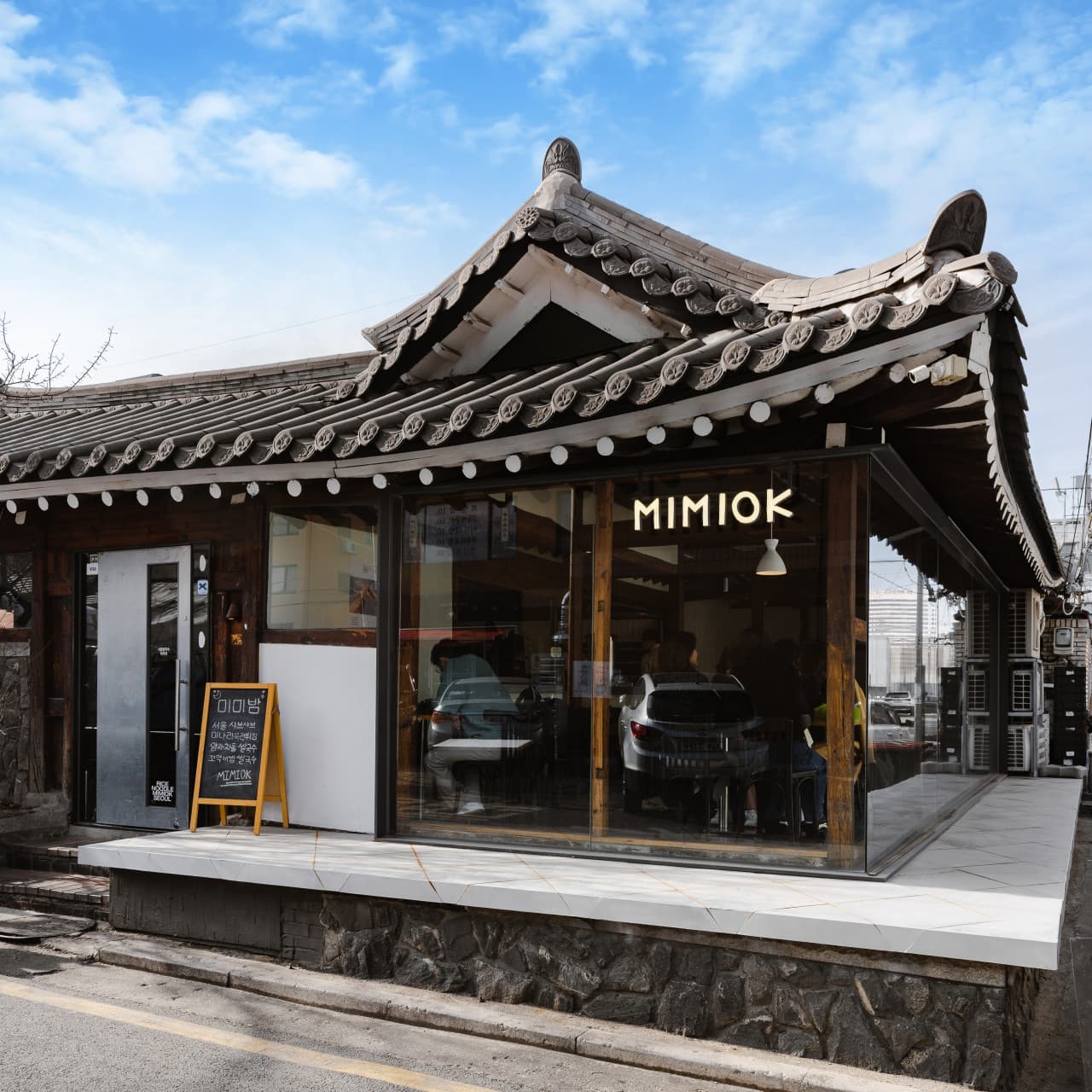 미미옥 신용산점 사진 3