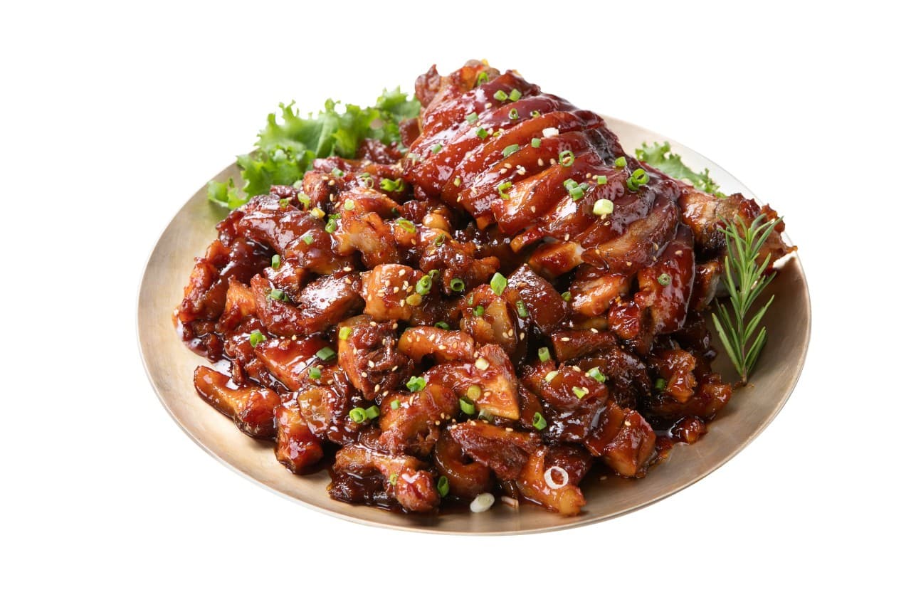 오목집 삼각지점 사진 2