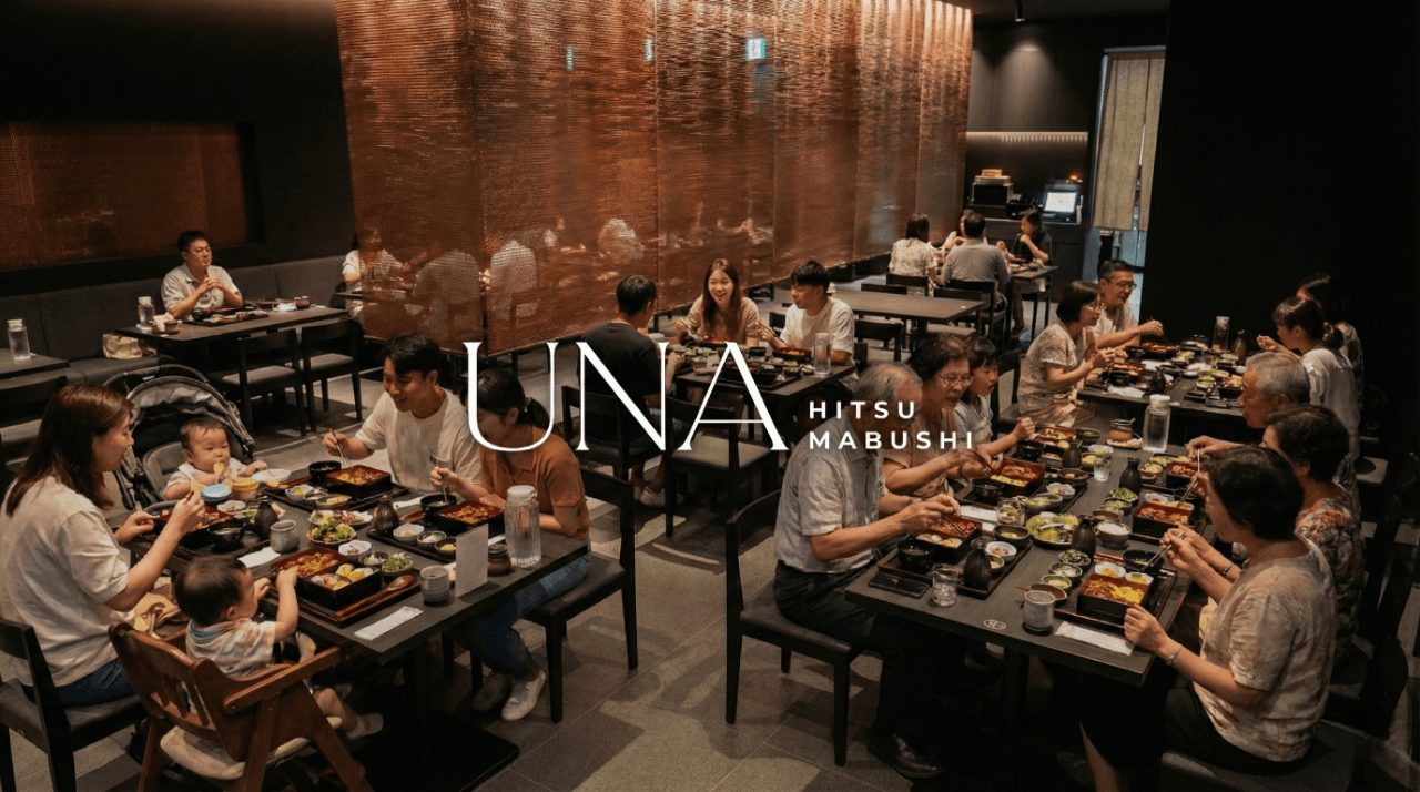 우나 용산본점 사진 3